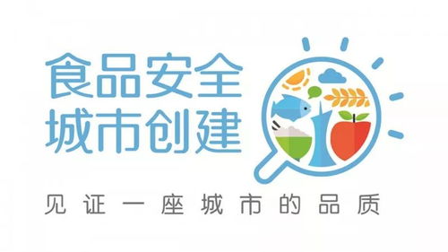 數字規則的掌中時代 當互聯網安全服務變得嚴厲而必要