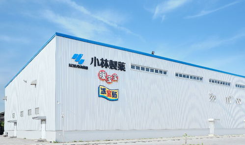 小林日用品與小林藥業聯合捐贈物資，攜手共筑抗疫防線
